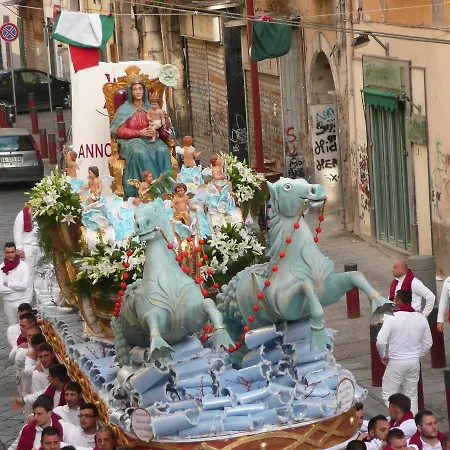 Garden House Frühstückspension 4*