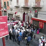 Garden House Alojamento de Acomodação e Pequeno-almoço 4*