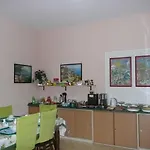 Garden House Alojamento de Acomodação e Pequeno-almoço 4*