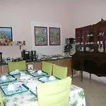 Alojamento de Acomodação e Pequeno-almoço Garden House 4*