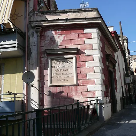 Garden House * Ercolano